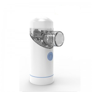 Mesh Nebulizer quotation