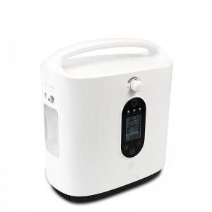 Portable oxygen concentrator 1-5L with nebulizer and purity alarm lithium battery KSM-1