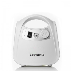 portable and durable nebulizer machine